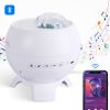 Sky Projector Night Lights with Bluethooth Speaker, Holiday gifts, Gift for Kids